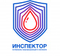 Инспектор Инспектор